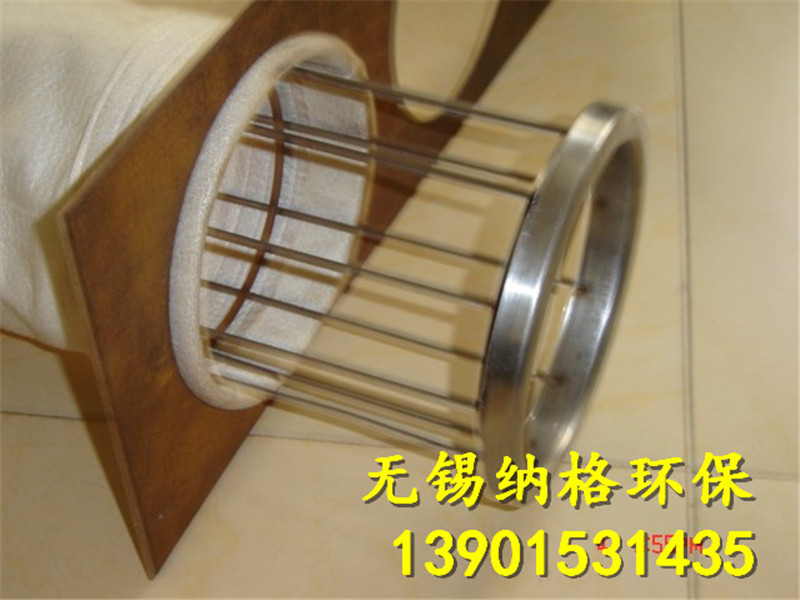 龍骨1.jpg