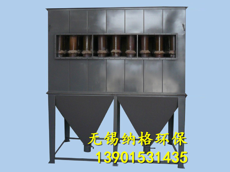 陶瓷多管除塵器360